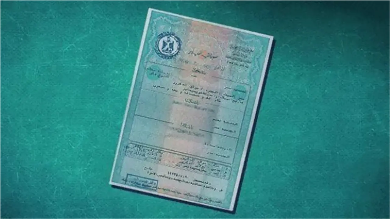 تفاصيل محدثة.. مستندات توثيق شهادات الميلاد والوفاة لمواليد مصر 2025